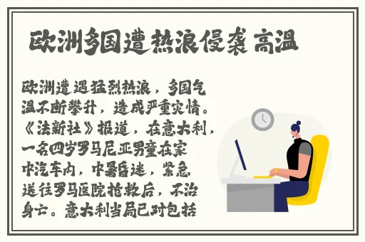 AV亚洲精华国产精华精华液